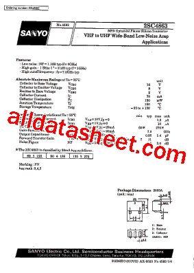 2SC4863型号图片