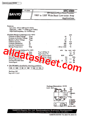 2SC4869型号图片