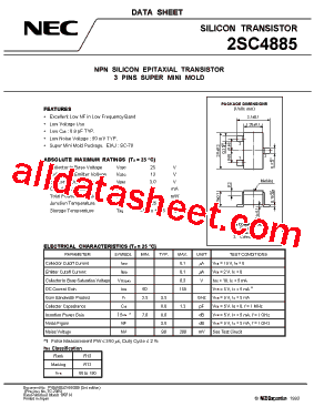 2SC4885型号图片