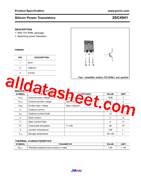 2SC4941_2015型号图片