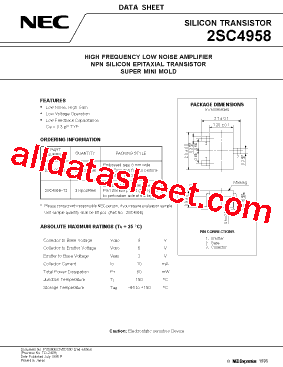 2SC4958型号图片
