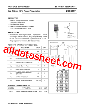 2SC4977型号图片