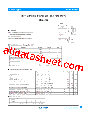 2SC4983型号图片