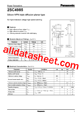 2SC4985型号图片