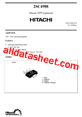 2SC4988型号图片