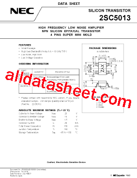 2SC5013-T2型号图片