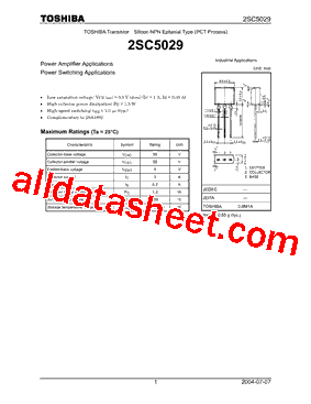 2SC5029_04型号图片