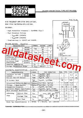2SC503型号图片