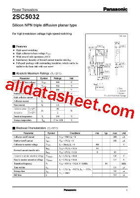 2SC5032型号图片