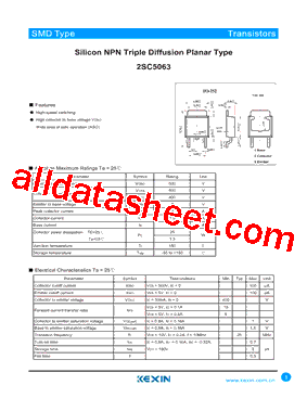 2SC5063型号图片