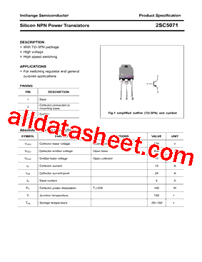 2SC5071型号图片