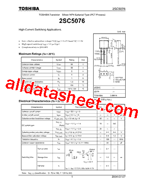 2SC5076_04型号图片