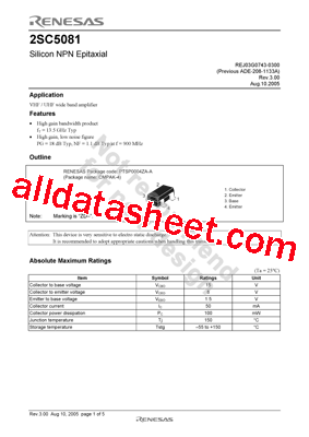 2SC5081型号图片