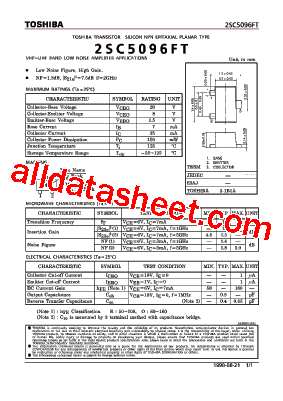 2SC5096FT型号图片