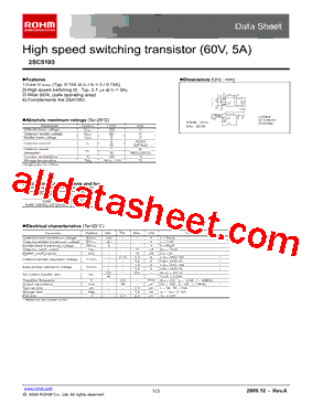 2SC5103TLQ型号图片
