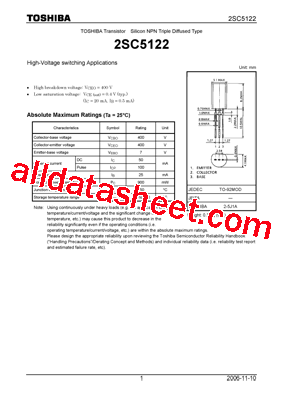 2SC5122_06型号图片
