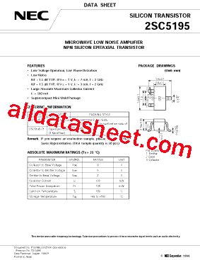 2SC5195型号图片