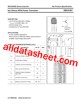 2SC5197型号图片