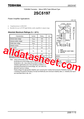 2SC5197_06型号图片