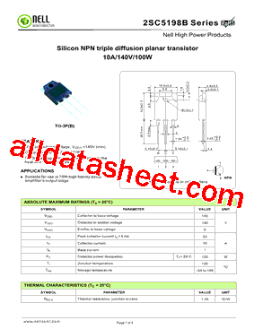 2SC5198B型号图片