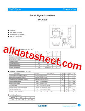 2SC5209型号图片