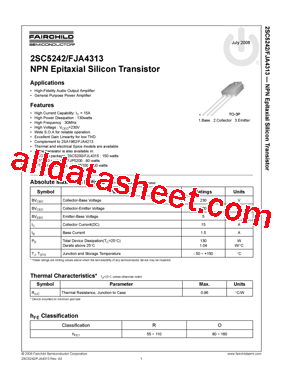 2SC5242RTU型号图片