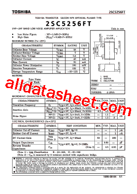 2SC5256FT型号图片