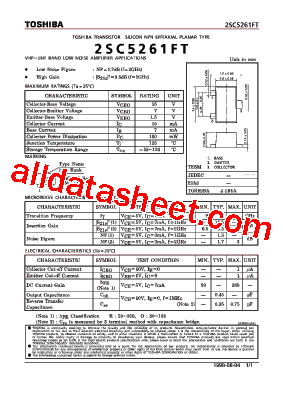 2SC5261FT型号图片