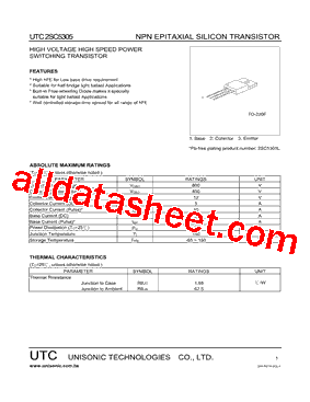 2SC5305_2型号图片