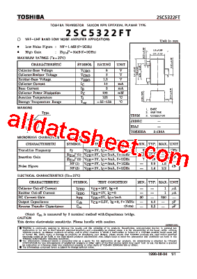 2SC5322F型号图片