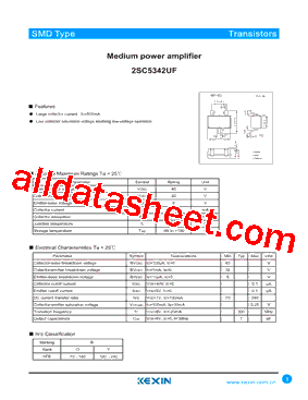 2SC5342UF型号图片