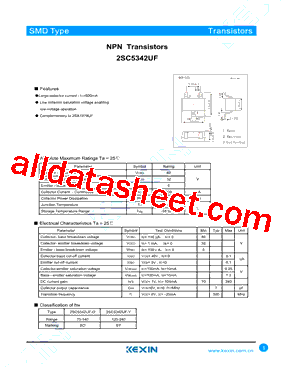 2SC5342UF_15型号图片