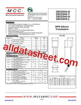 2SC5343-O型号图片