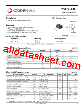 2SC5343E型号图片
