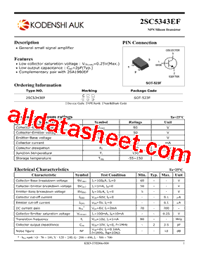 2SC5343EF型号图片