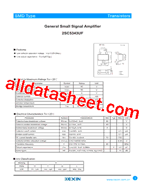 2SC5343UF型号图片