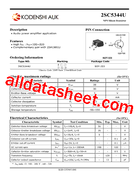 2SC5344U型号图片