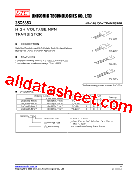 2SC5353_08型号图片