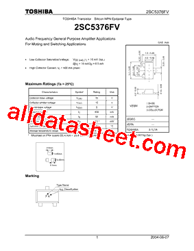 2SC5376FV型号图片