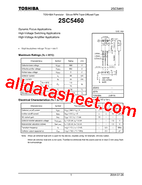 2SC5460_04型号图片