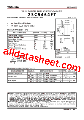 2SC5464FT型号图片