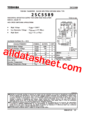 2SC5589型号图片