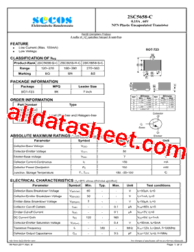 2SC5658-S-C型号图片