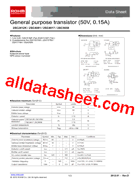 2SC5658T2LR型号图片