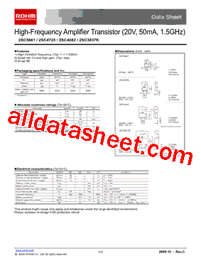 2SC5661T2LP型号图片