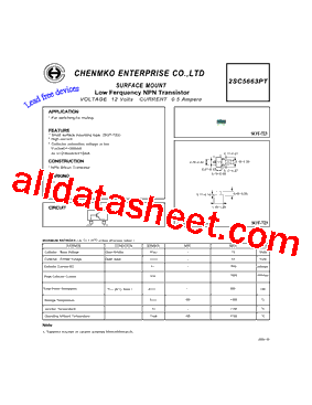 2SC5663PT型号图片