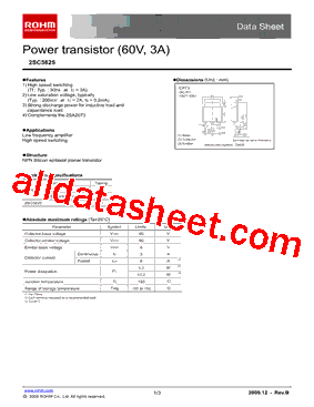 2SC5825_09型号图片