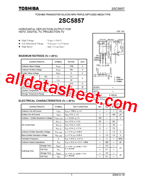 2SC5857型号图片