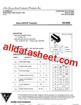 2SC5890型号图片