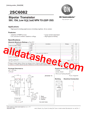 2SC6082型号图片
